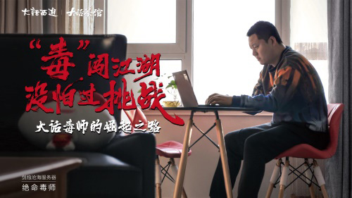 悦动游戏网