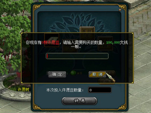 悦动游戏网