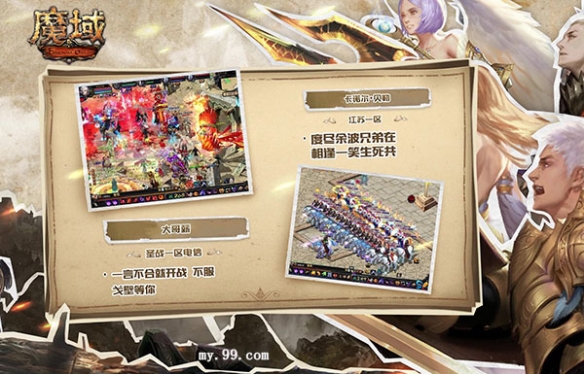 悦动游戏网