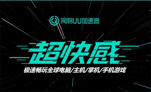 悦动游戏网