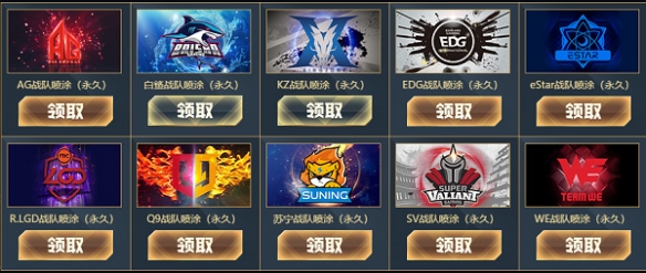 悦动游戏网