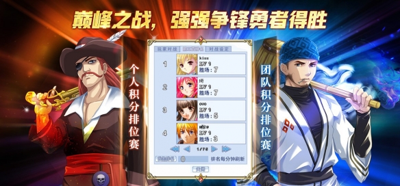悦动游戏网