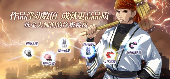 悦动游戏网