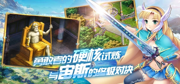 悦动游戏网
