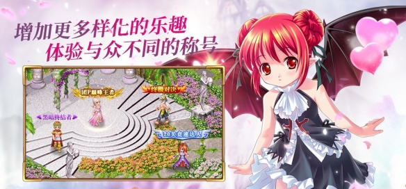 悦动游戏网