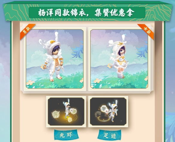 悦动游戏网