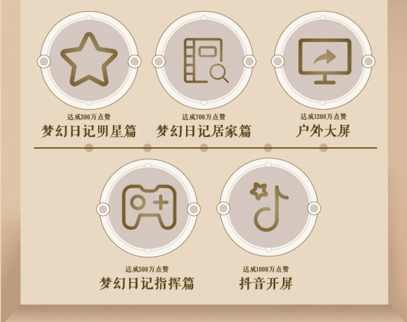 悦动游戏网