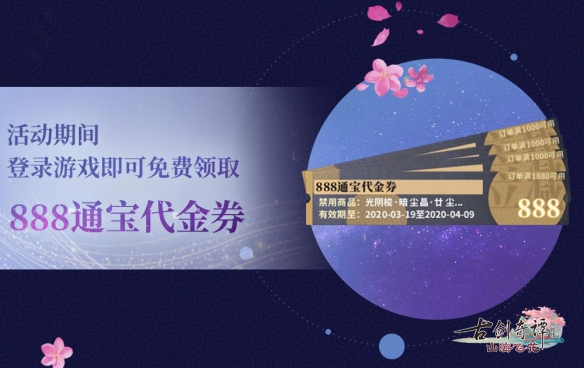 悦动游戏网