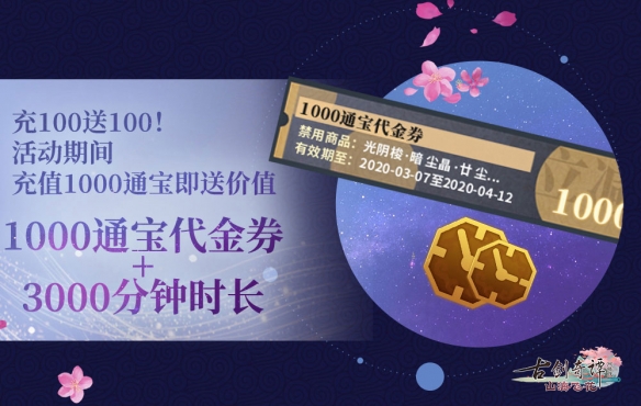 悦动游戏网