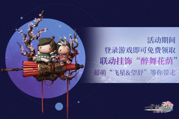 悦动游戏网