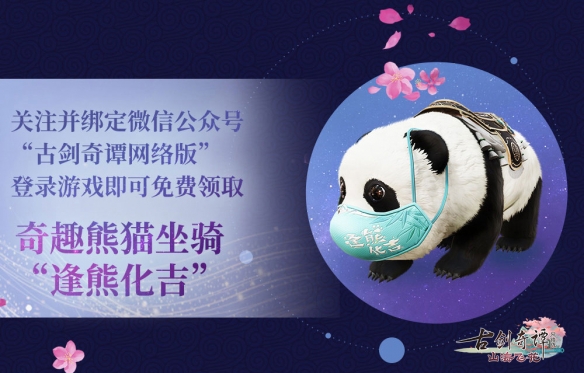 悦动游戏网