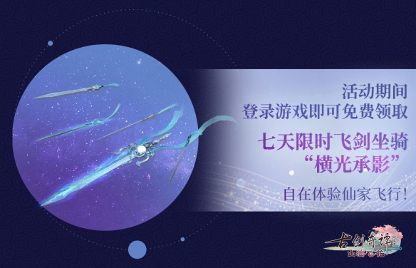 悦动游戏网