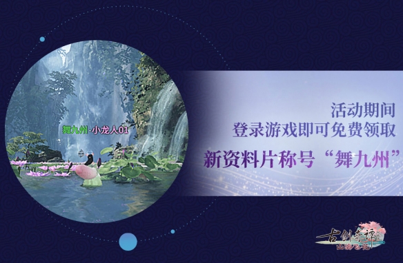 悦动游戏网