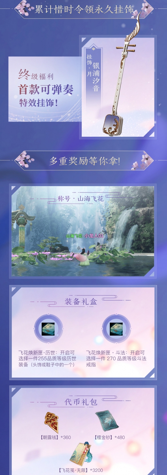 悦动游戏网
