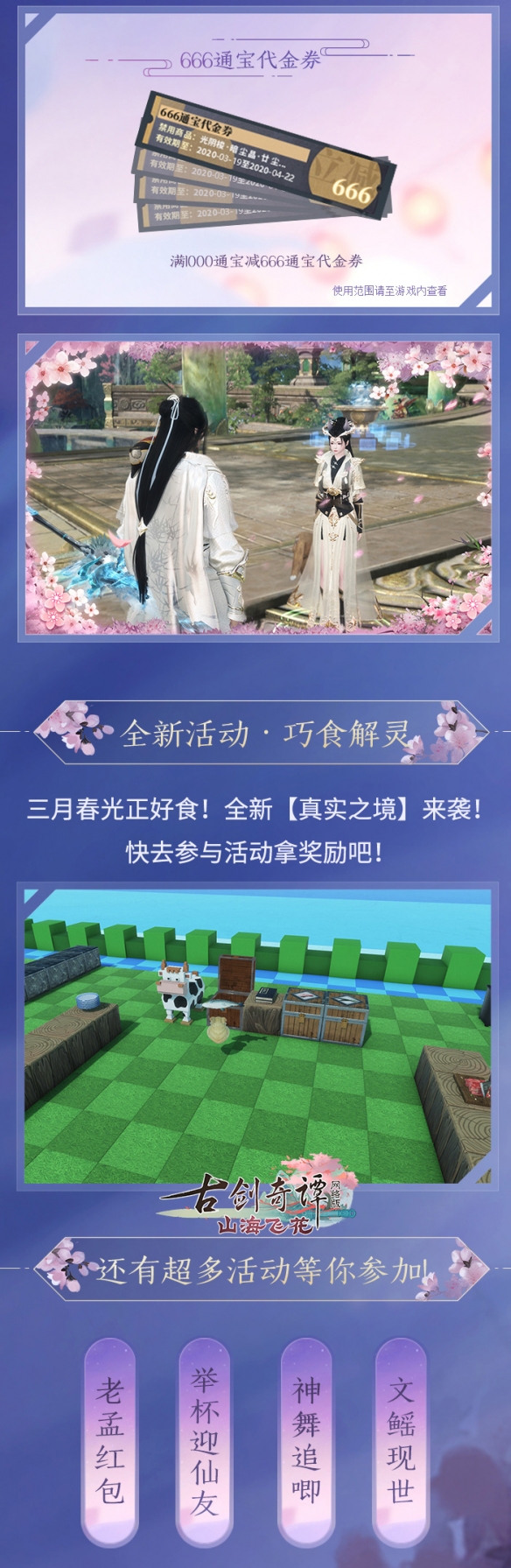 悦动游戏网