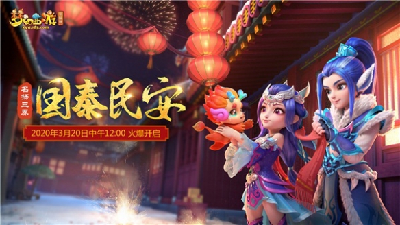 悦动游戏网