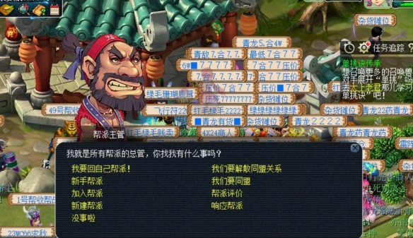 悦动游戏网