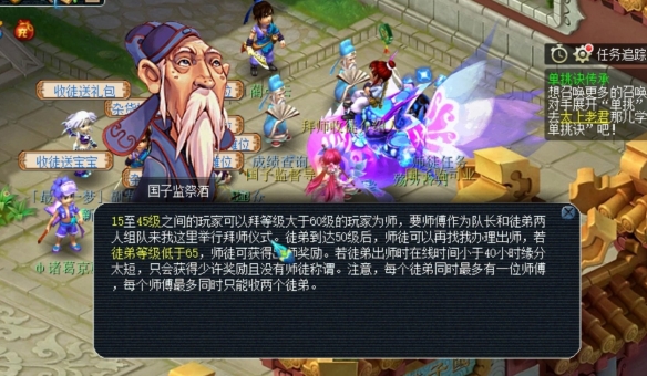悦动游戏网