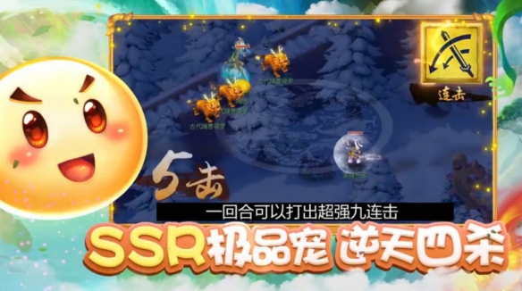 悦动游戏网