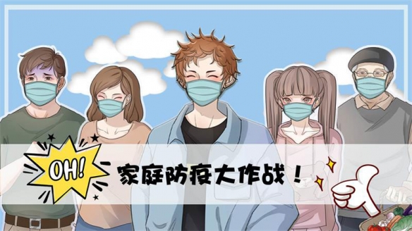 悦动游戏网