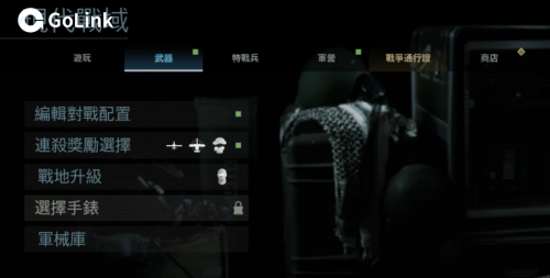 悦动游戏网