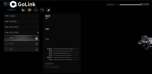 悦动游戏网