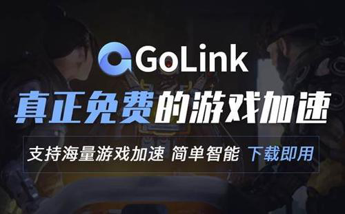 悦动游戏网