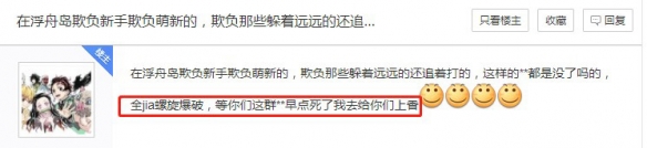 悦动游戏网