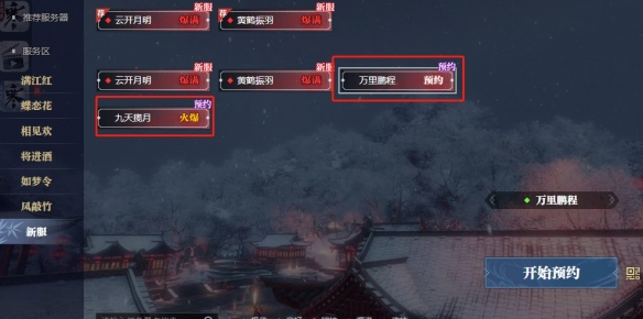 悦动游戏网