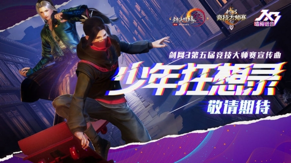 悦动游戏网