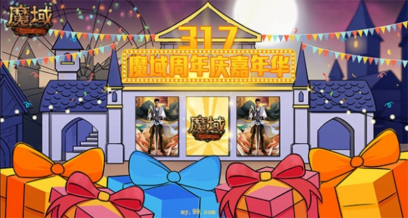 悦动游戏网
