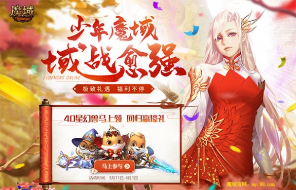 悦动游戏网