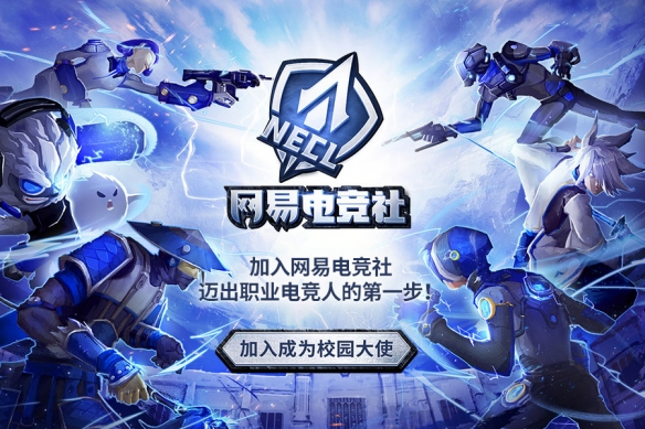 悦动游戏网