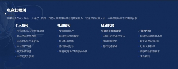 悦动游戏网