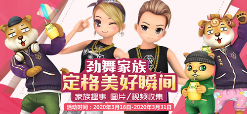 悦动游戏网