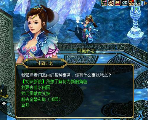 悦动游戏网