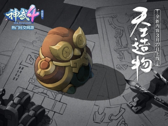 悦动游戏网