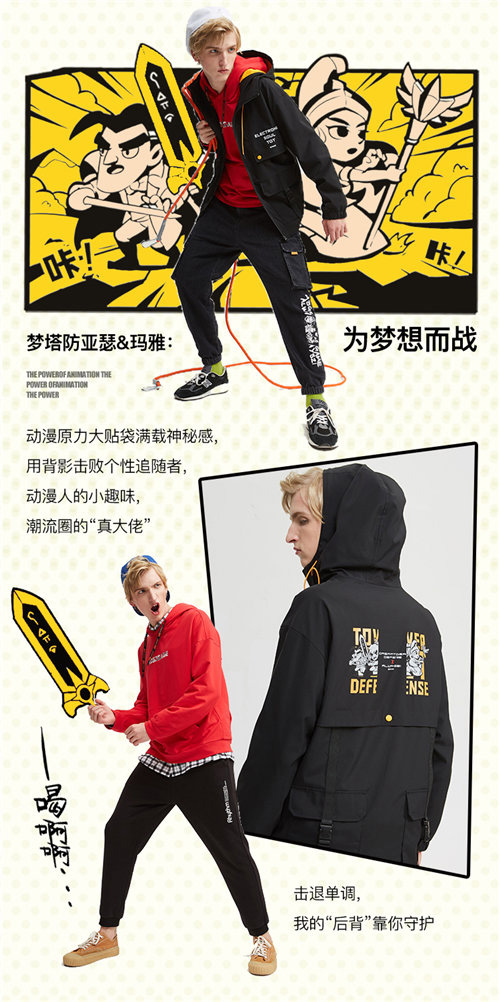悦动游戏网