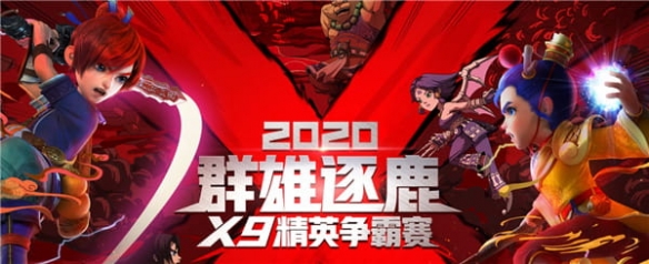 悦动游戏网