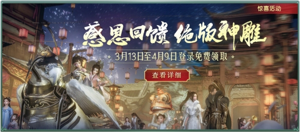 悦动游戏网