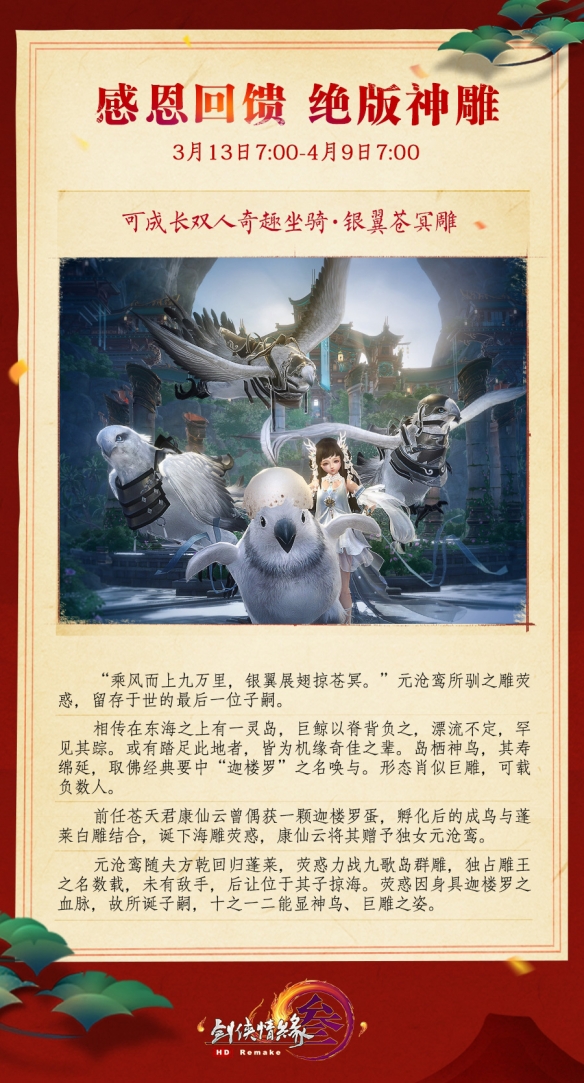 悦动游戏网