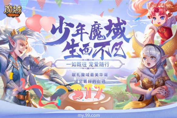 悦动游戏网
