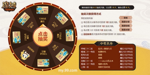 悦动游戏网