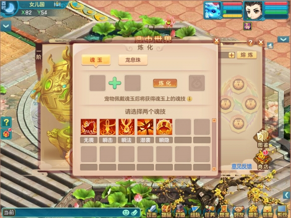 悦动游戏网