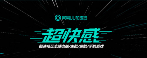 悦动游戏网