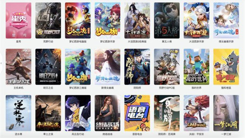 悦动游戏网