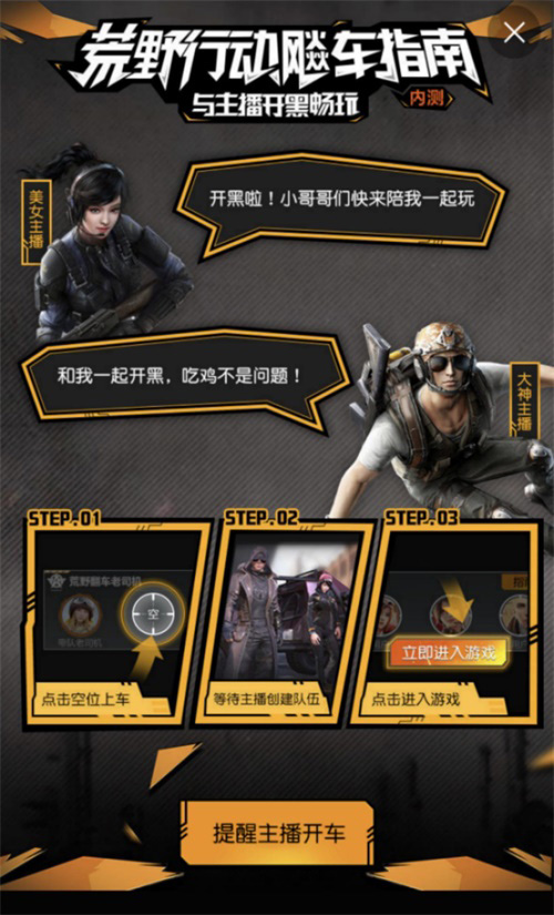 悦动游戏网