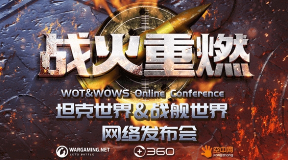 悦动游戏网
