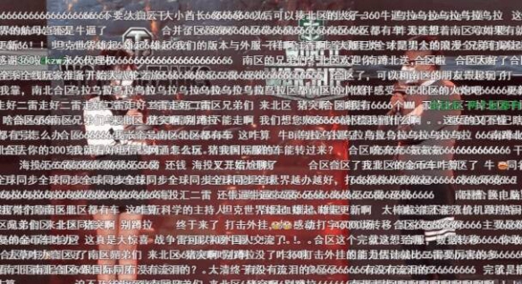 悦动游戏网