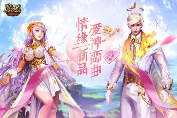 悦动游戏网